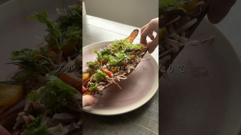 さんまマリネのブルスケッタ