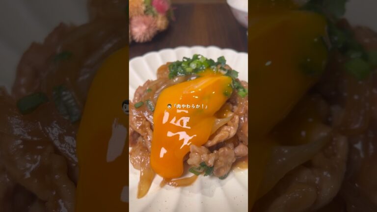 おかずマンネリ打破/ 玉ねぎでもご飯が進む🌾豚こまのすき炒め