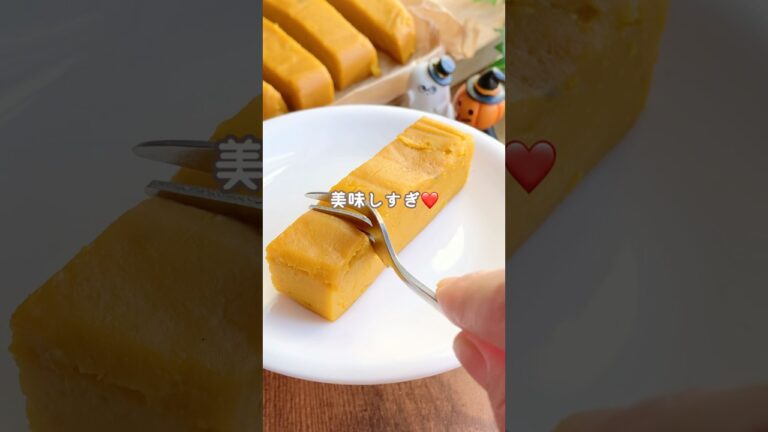 【グルテンフリー】レンジで簡単♡かぼちゃの米粉しっとりケーキ