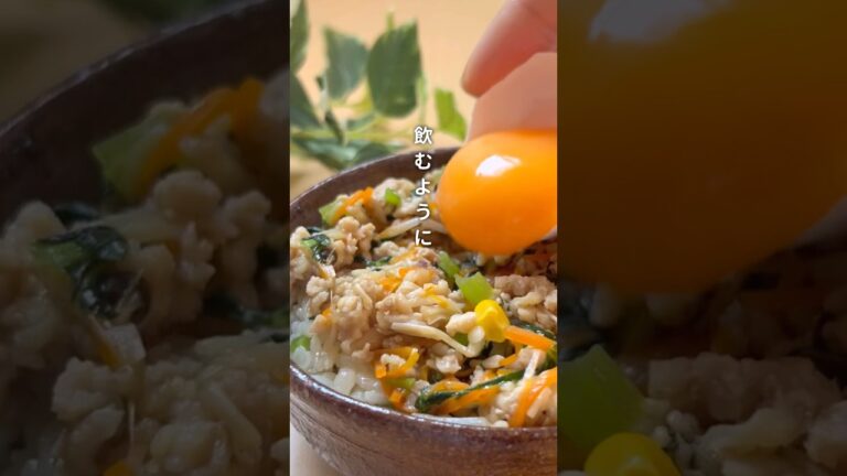 保育園の定番✨ビビンバ丼