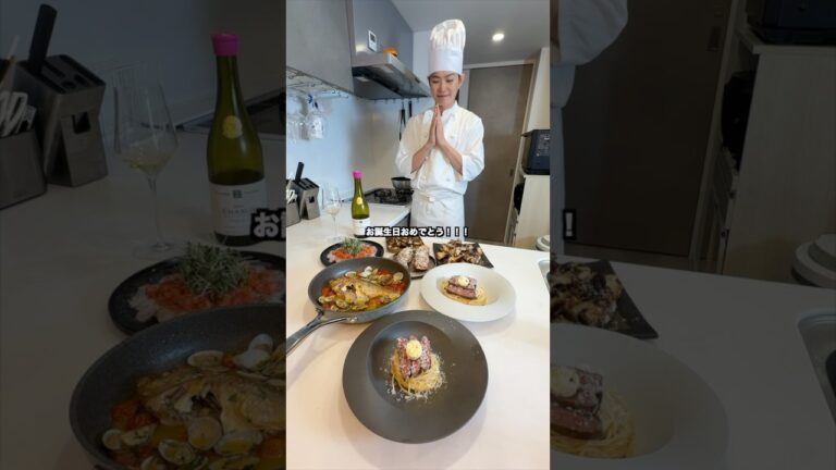 妻の誕生日にごはん作ってみました！