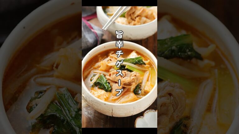 ▶︎豆腐ともやしでガッツリだけど重くなく、コスパも◎辛いもの好きさんは、豆板醤プラスでどうぞ^^  #簡単レシピ #節約レシピ #スープ #スープレシピ #豆腐レシピ #もやしレシピ #チゲスープ