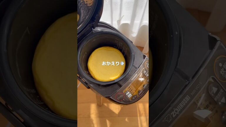 【炊飯器でカンタン】#チーズケーキ #ズボラ飯 #時短レシピ #shorts #cooking