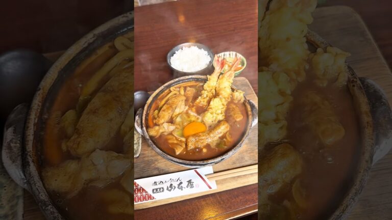 大正時代から名古屋人に愛されて100年の名物 味噌煮込みうどん🍜【愛知 山本屋大久手】
