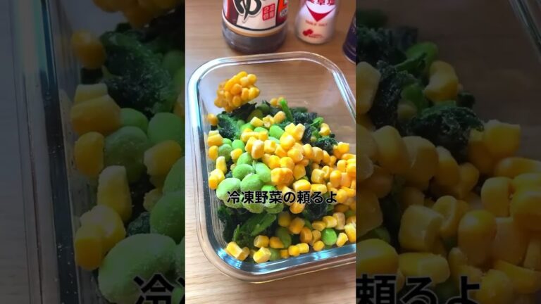 絶対ハマるほうれん草のソテー