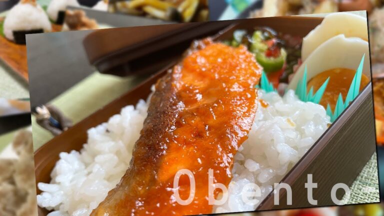 【お弁当作り】鮭の味噌焼き　Miso grilled salmon!!!