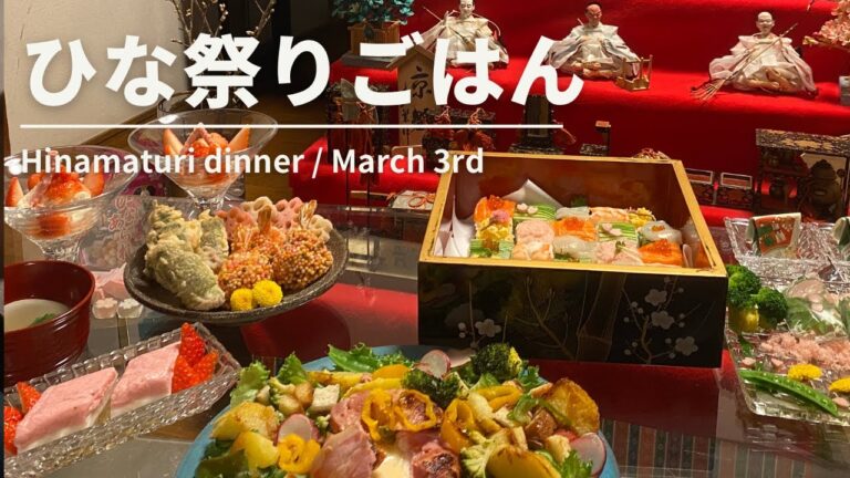 ひな祭りごはん|モザイク寿司|3月3日桃の節句|エビのカラフル揚げ|混ぜて冷やすだけチーズケーキ|