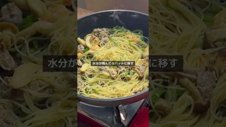 ケンミン焼ビーフン(幻のカレー)を巻いた【極旨😋トルティーヤ】#ケンミン焼ビーフン #トルティーヤ　#shorts