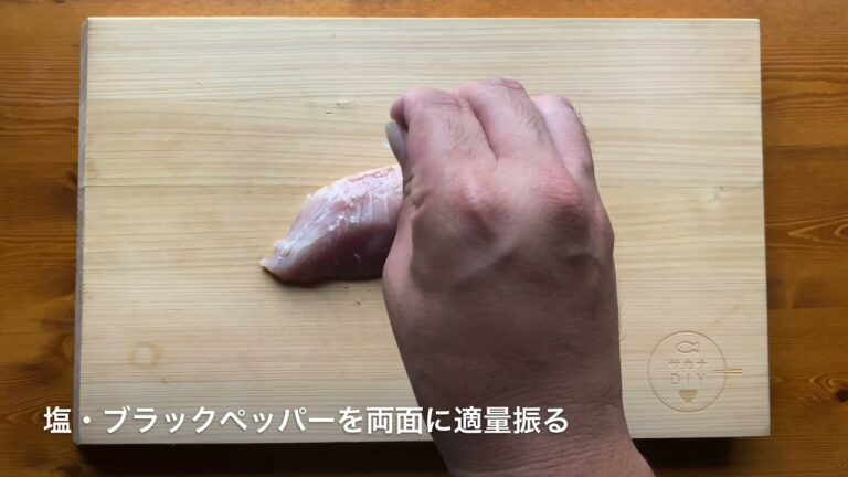シイラのムニエル