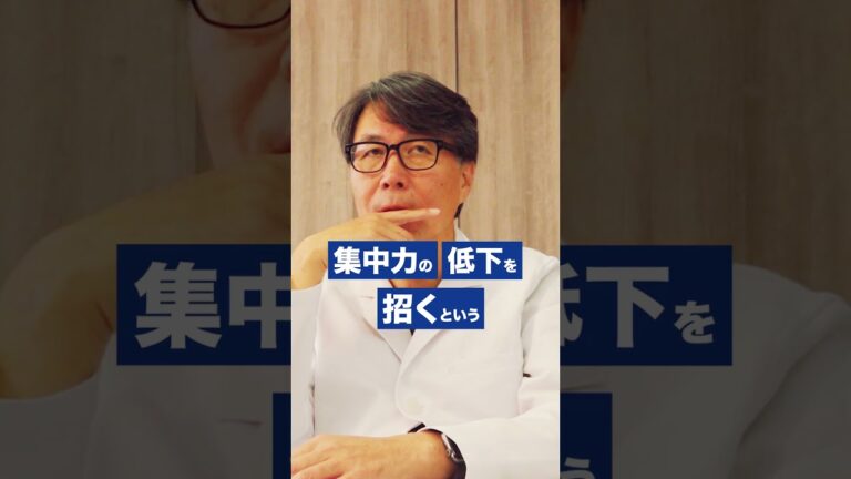 四毒抜きの四毒、4つじゃない説