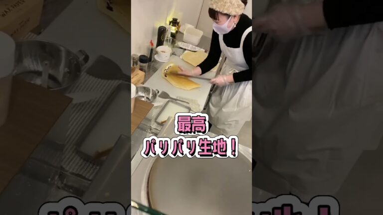 クレープパリパリ生地派のひと！！#クレープ屋さん #クレープ#白楽#東横線#横浜カフェ#東急東横線#デザート#スウィーツ#生クリーム#チョコレート#親子