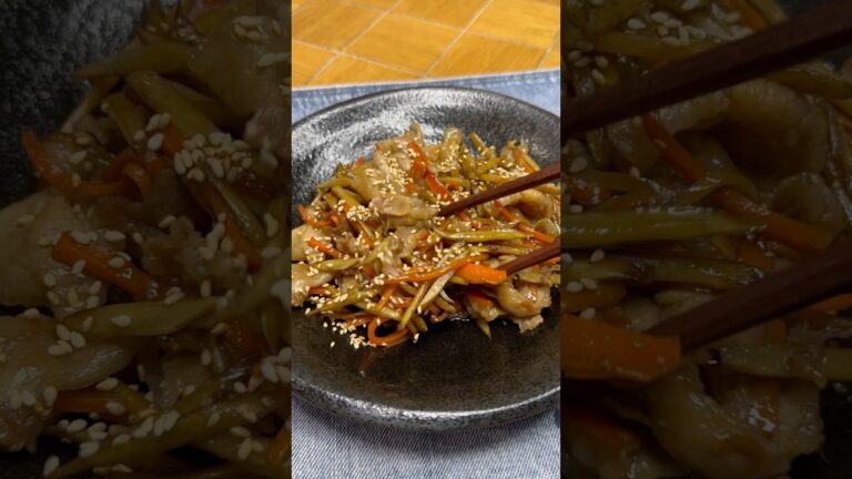 豚バラのきんぴらごぼう