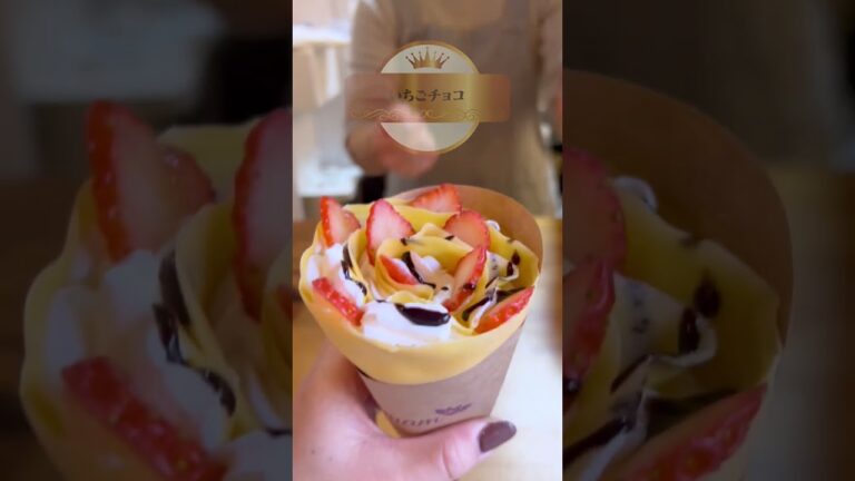 【minimam】身体に優しい米粉クレープ専門店（福岡・福岡市）#福岡グルメ #福岡スイーツ #クレープ #米粉スイーツ #小麦アレルギー #グルテンフリー #おやつ #みせレポ