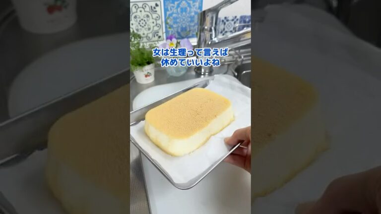 簡単で太らない！ヘルシーなきなこミルクプリン #shorts #料理 #簡単レシピ