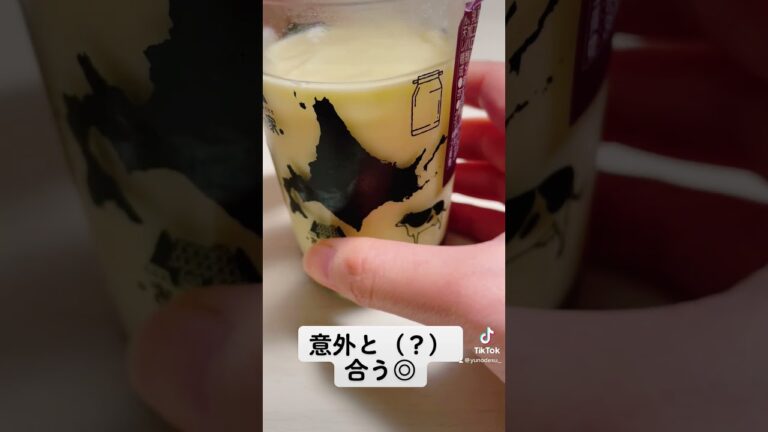 『あんこプリン』なめらかプリンと柔らか粒あん美味しかったな！【Redbean pudding】