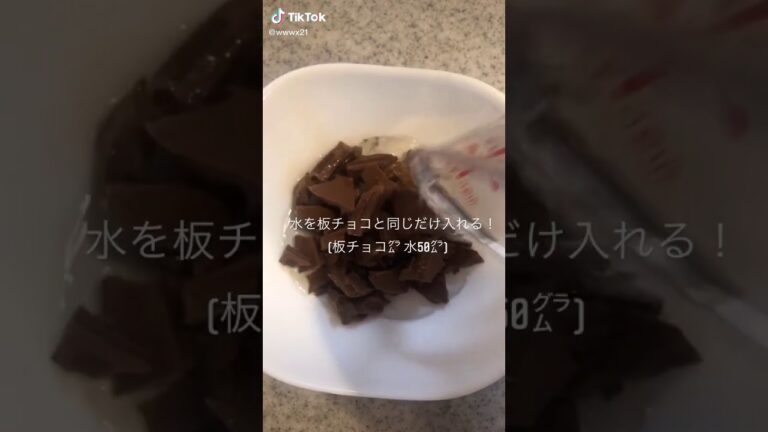 簡単チョコムース