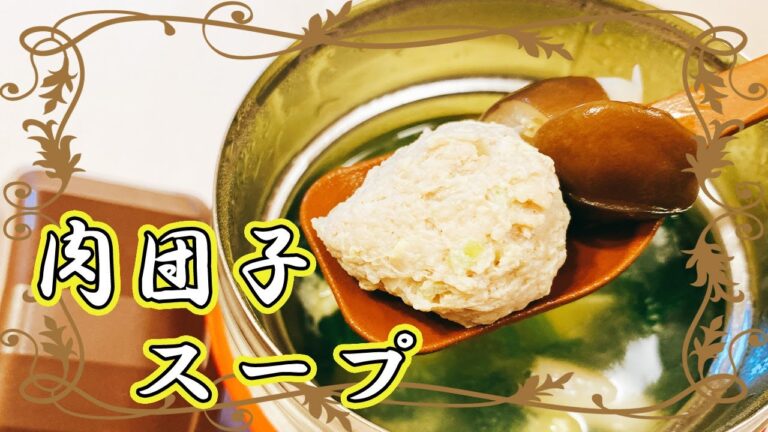 【サーモススープジャー弁当】中華風スープ！簡単、節約弁当作る。