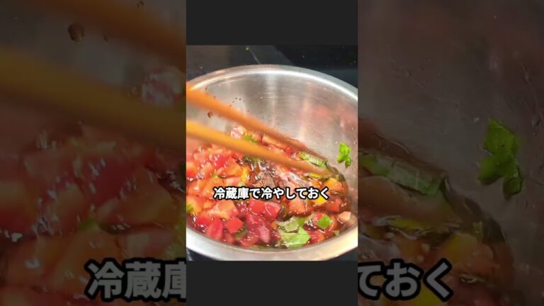 爽やかすぎるぶっかけトマトそうめん #そうめん #おうちごはん #簡単レシピ