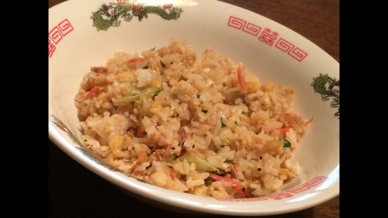 「ツナチャーハン」作り方