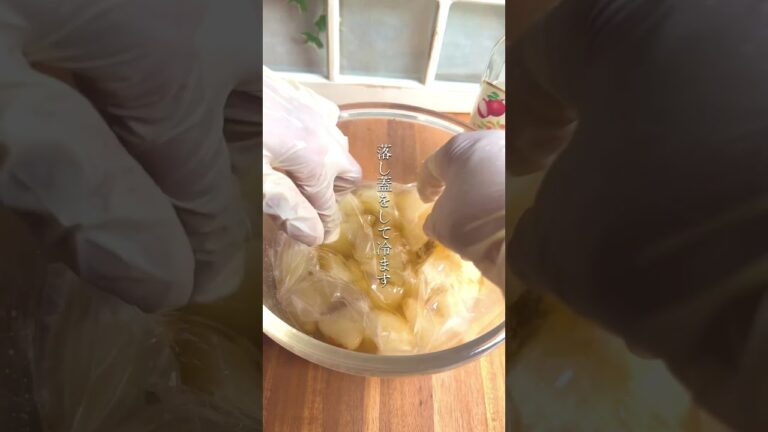 うるおい肌に　和梨といちじくのコンポート