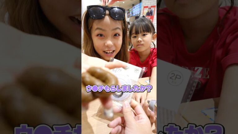 セリアで一番意味が分からないものを買った人が勝ち！ #shorts