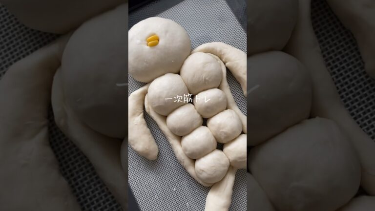 コメント欄がぴえよんまみれなのでぴえよんパン作りました🥺🥺🥺#ぴえよん#パン作り#おうちカフェ#japan#bread