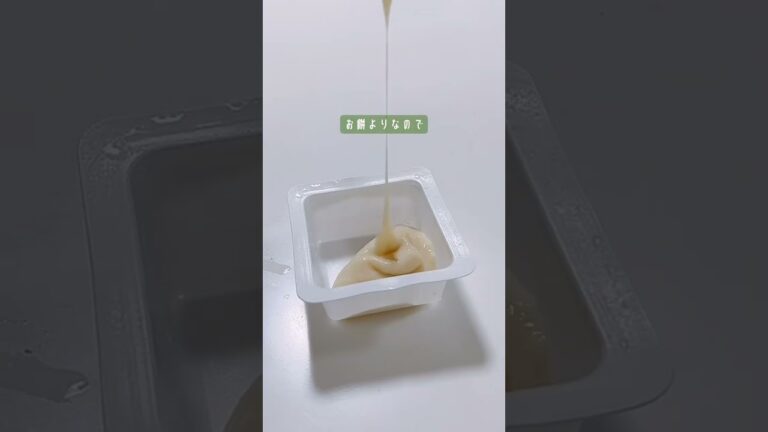 ダイエット用やのに美味すぎて700万回再生された絶品スイーツ🥺🫶🏻 #ズボラレシピ #ダイエットレシピ #ダイエット女子 #ヘルシーレシピ #痩せるレシピ #ダイエット垢 #痩せるために