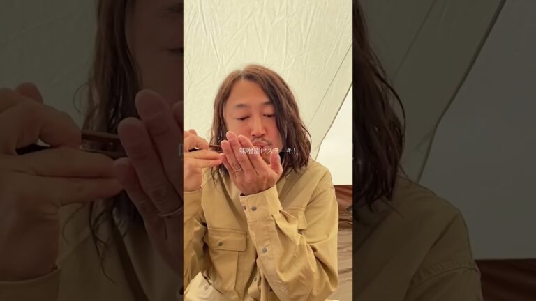 げんきのおつまみシリーズ【味噌漬けステーキ】 #酒 #つまみ #おっさん #シリーズ #ビール #キャンプ #飯テロ #ステーキ