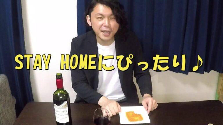 【おつまみ】レンジで１分チンするだけ！絶品カリカリチーズせんべい☆【Cheese Rice Cracker】