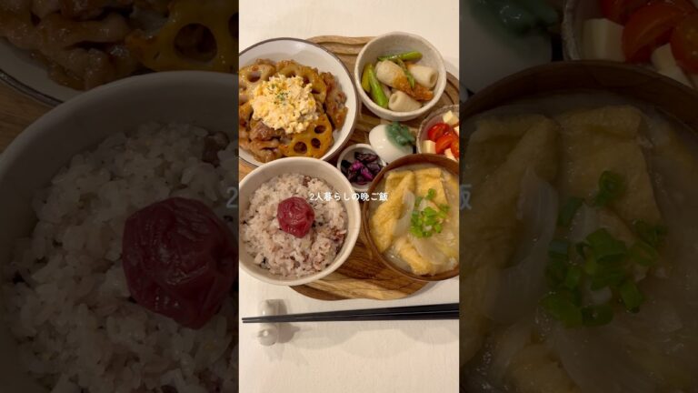 豚こまと蓮根のタルタル〜🐷タルタルはレンジで簡単に✨ #料理 #簡単レシピ #自炊