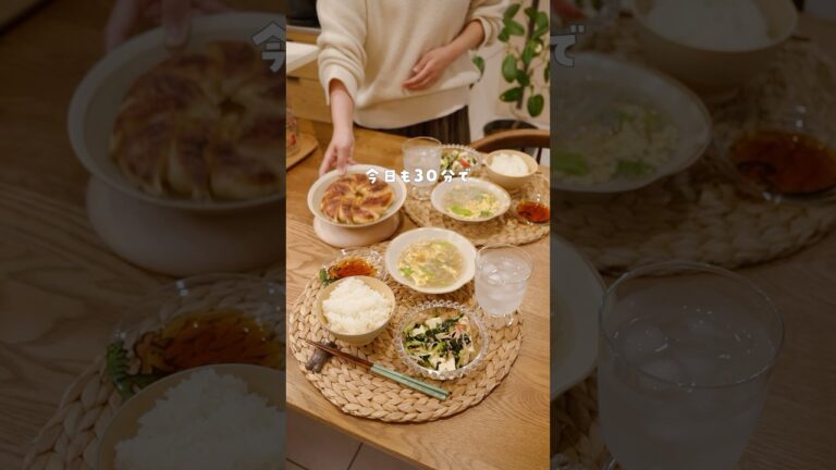 【30分献立】冷凍餃子にプラスα！豆腐のサラダと春雨スープ🥣※レシピ詳細は固定コメント