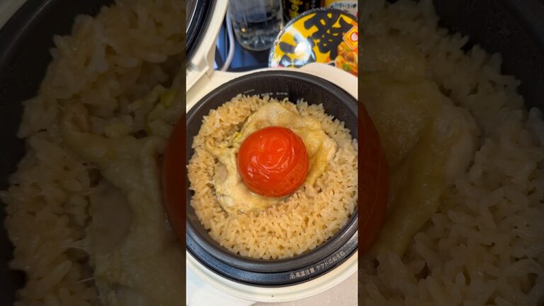炊飯器に入れるだけ /  トマトチーズリゾット ↓↓↓ レシピの詳細はコメントから #レシピ #簡単レシピ #炊飯器レシピ