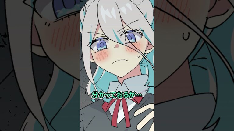 可愛い子猫に騙された結果 #Plottアニメ #フラグちゃん