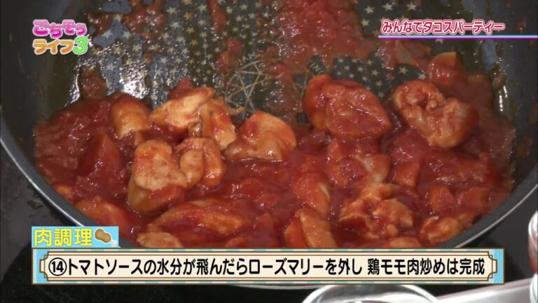 『ごちそうライフ３』#55　みんなでタコパー(2018.05.05放送)【チバテレ公式】