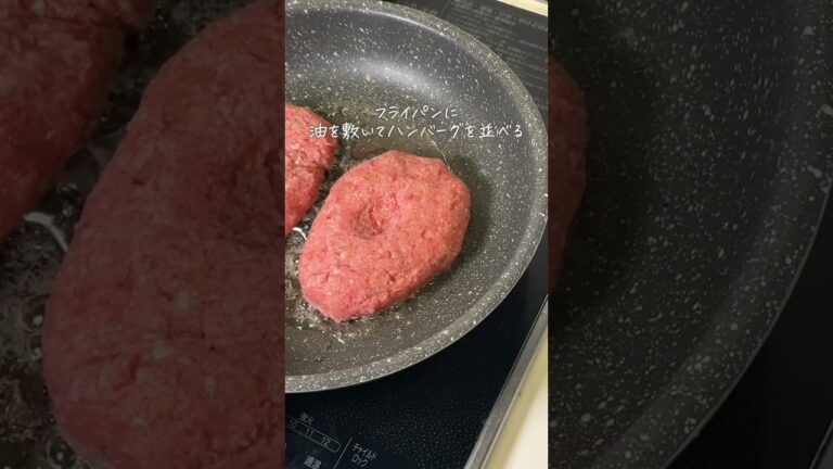 最強ソースで作る肉汁ハンバーグ！ #タマチャンショップ #簡単レシピ #ハンバーグ