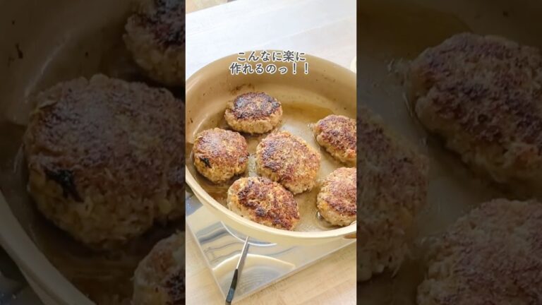 パン粉卵不要【キャベツハンバーグ】ワンパン洗い物削減！
