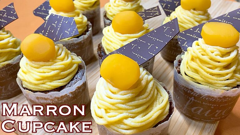 【カップケーキ・マロン】秋スイーツ栗のカップケーキの作り方&レシピ