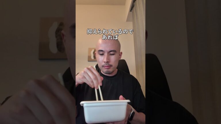 夜食は太りそう #shorts