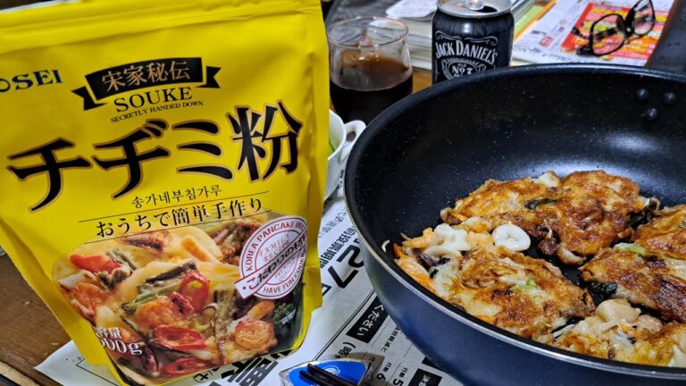 GOSEIのチヂミ粉で作る海鮮チヂミ🐙🦑