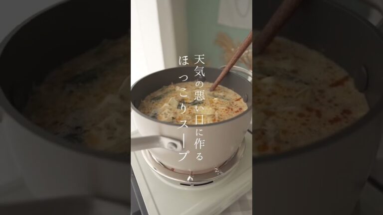 何スープでしょう？ダイエットにも良いんじゃない？酢入れても最高☆