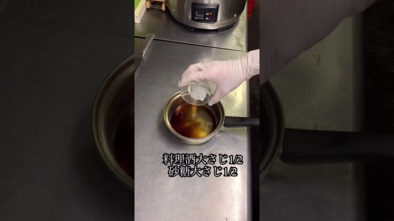 唐揚げ親子丼 #shorts