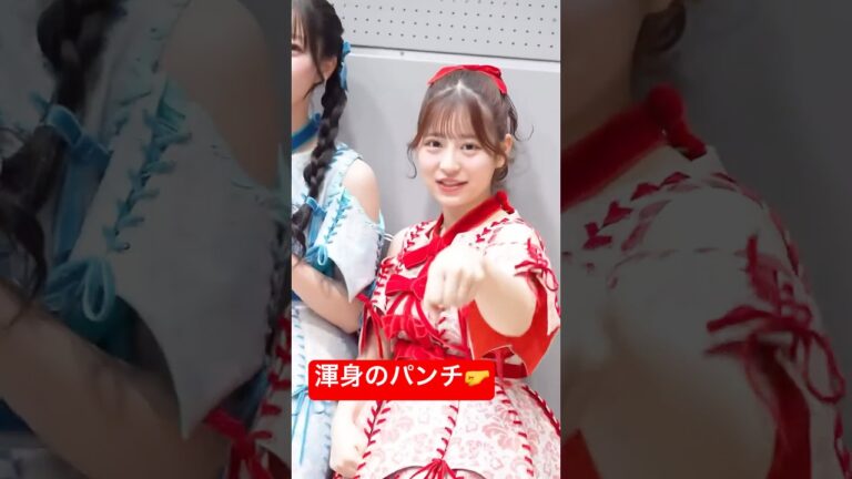 1人だけプロ混ざってるなぁ👊 #ふるっぱー #FRUITSZIPPER #フルーツジッパー