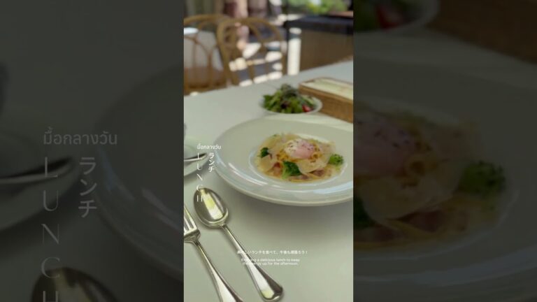 【もみじ卵をつかったカルボナーラ】