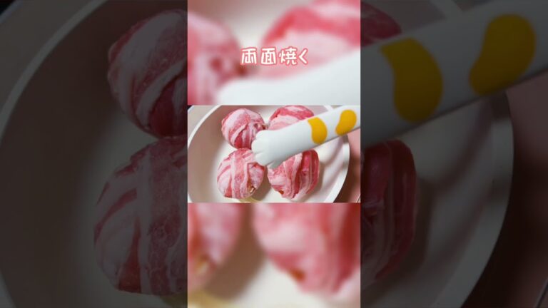 トマチー肉巻き#簡単 #トマト #チーズ #肉巻き #豚バラ