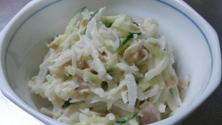 大根サラダの 簡単レシピ