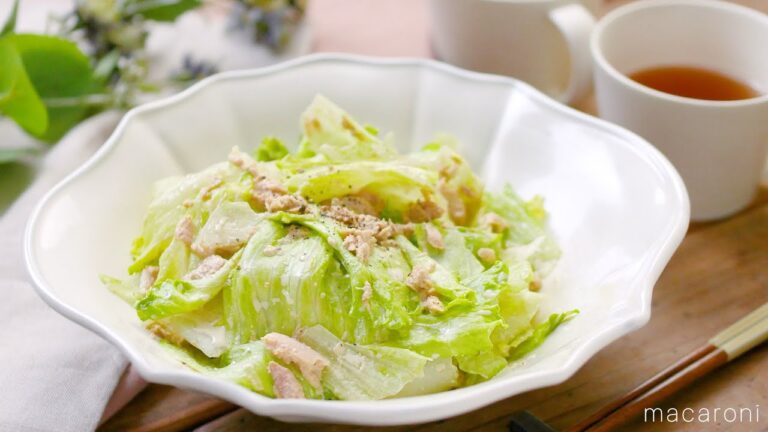 【レタスとツナのマヨポンサラダ】の5分でできる簡単スピードサラダ！包丁いらず♪