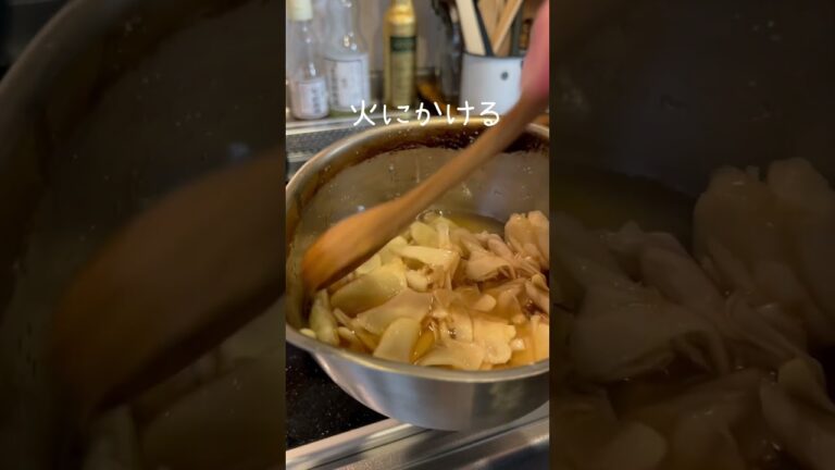 新生姜のジンジャーシロップ🍋#40代 #50代 #暮らしチャンネル  #日常 #料理 #vlog #新生姜 #ジンジャーエール
