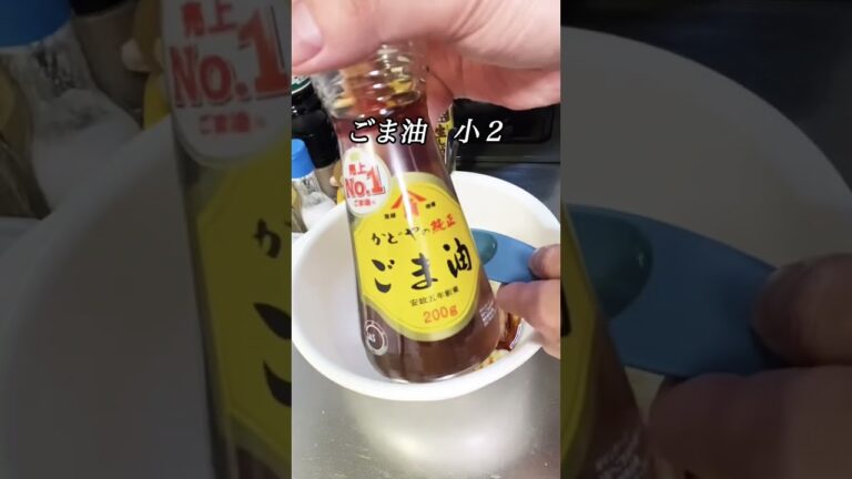 ライスペーパーは低カロリーです！知らんけど#shorts