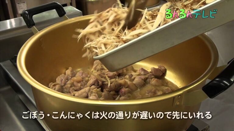 お鍋ひとつで簡単 ！じゃぶ煮の作り方（兵庫県・新温泉町）