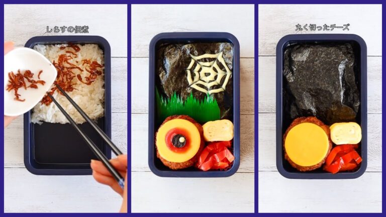 ✨オシャレ弁当🎃ハロウィン👻詰め方。簡単❗️#3